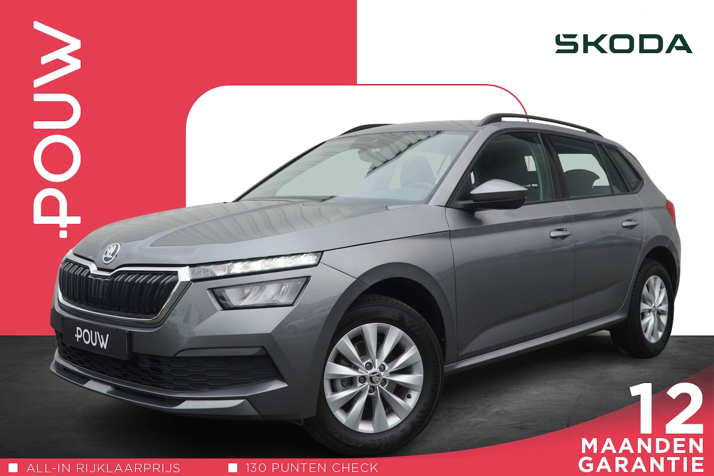 Skoda Kamiq - 1.0 TSI 110pk DSG Ambition | Apple CarPlay / Android Auto | Adaptive Cruise Control - AutoWereld.nl