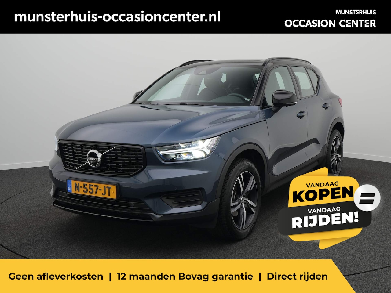 Volvo XC40 - 1.5 T2 R-Design - Allseason banden - Harman/Kardon - Automaat - AutoWereld.nl