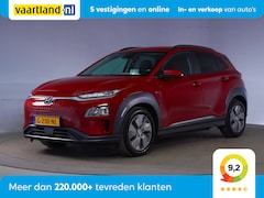 Hyundai Kona Electric - EV Fashion 64 kWh [ Camera Navi Adapt. cruise] ]