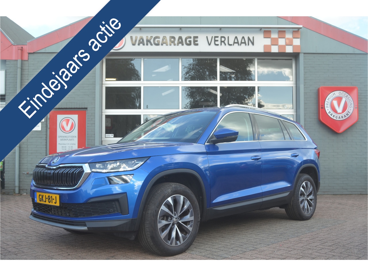 Skoda Kodiaq - 2.0 TSI 4x4 Sportline 7p 12mnd.gar.. leder, trekhaak. - AutoWereld.nl