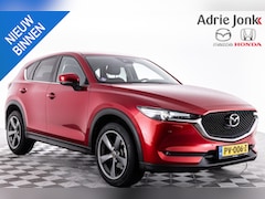 Mazda CX-5 - 2.0 SkyActiv-G 165 Skylease GT | AUTOMAAT | TREKHAAK | LEDER | BOSE AUDIO | 19 INCH LM | C