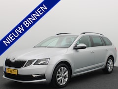 Skoda Octavia Combi - 1.0 TSI Greentech Ambition Business TREKHAAK / SPORTSTUUR / STOELVERW / NAVI / CLIMA / PDC