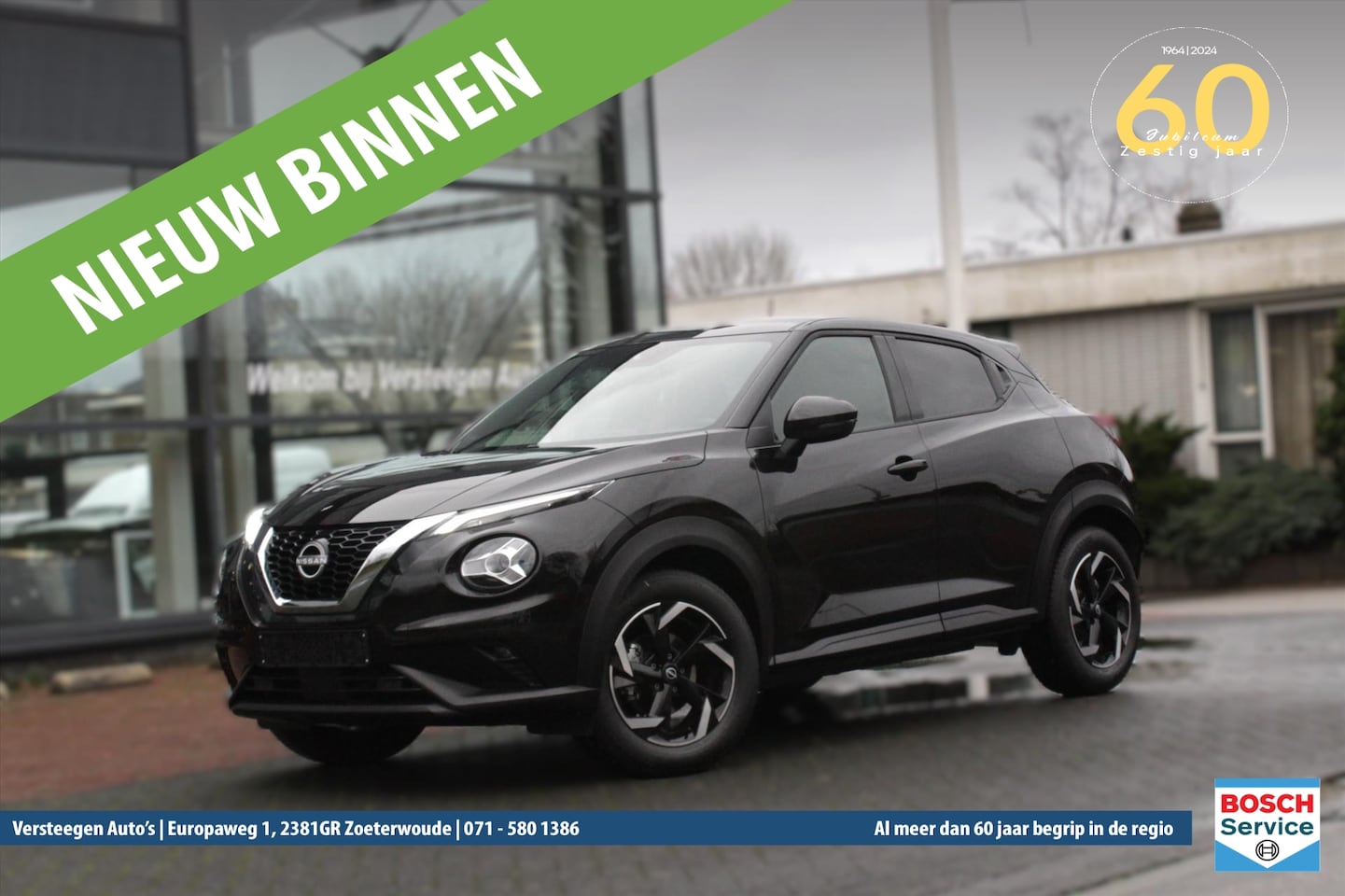 Nissan Juke - 1.0 DIG-T 114pk DCT N-Connecta - AutoWereld.nl