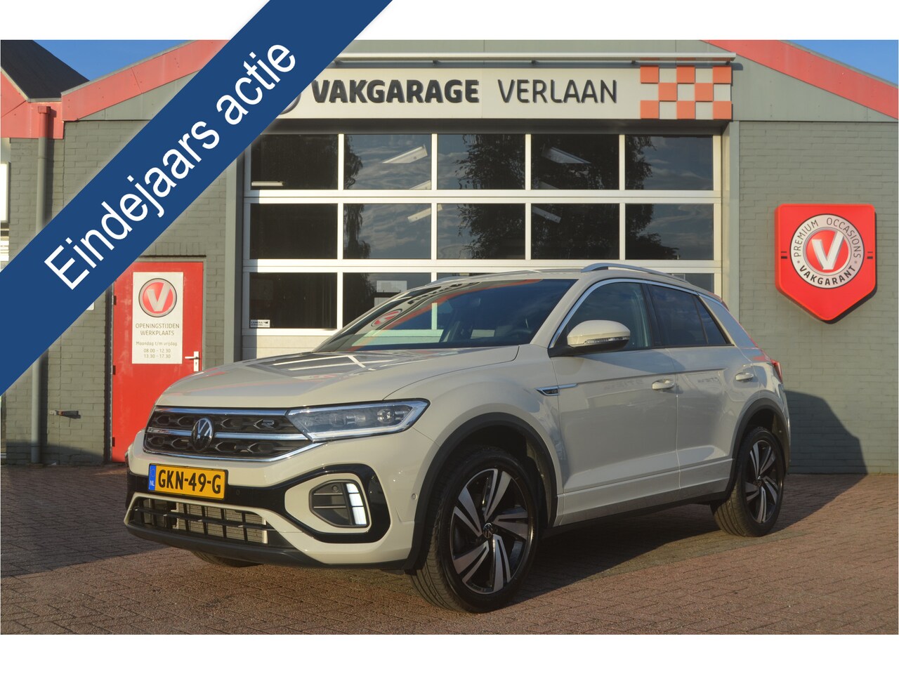 Volkswagen T-Roc - 1.5 TSI R-Line 1.5 TSI R-Line - AutoWereld.nl