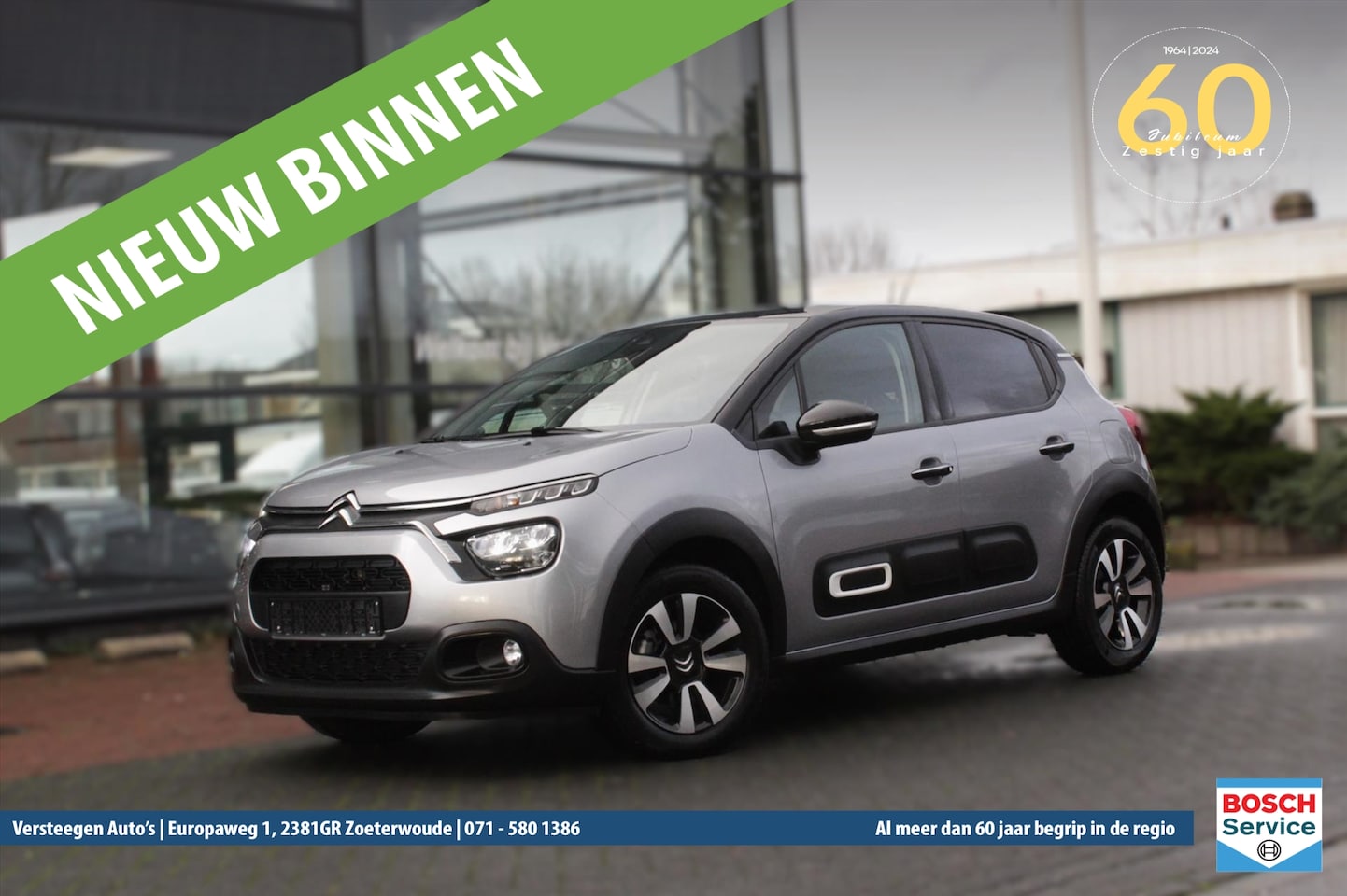 Citroën C3 - 1.2 PureTech 83pk S&S Feel Edition - AutoWereld.nl