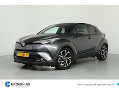 Toyota C-HR - 1.8 Hybrid Style Ultimate | Led | Adaptive Cruise | Trekhaak Afn. | Keyless | Leder | Stoe