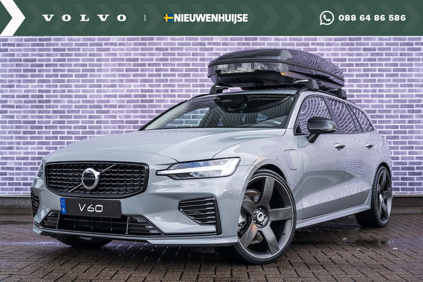 Volvo V60 - T6 Recharge AWD Plus Dark Long Range - Uit voorraad leverbaar - | Styling kit | 21" Everla - AutoWereld.nl