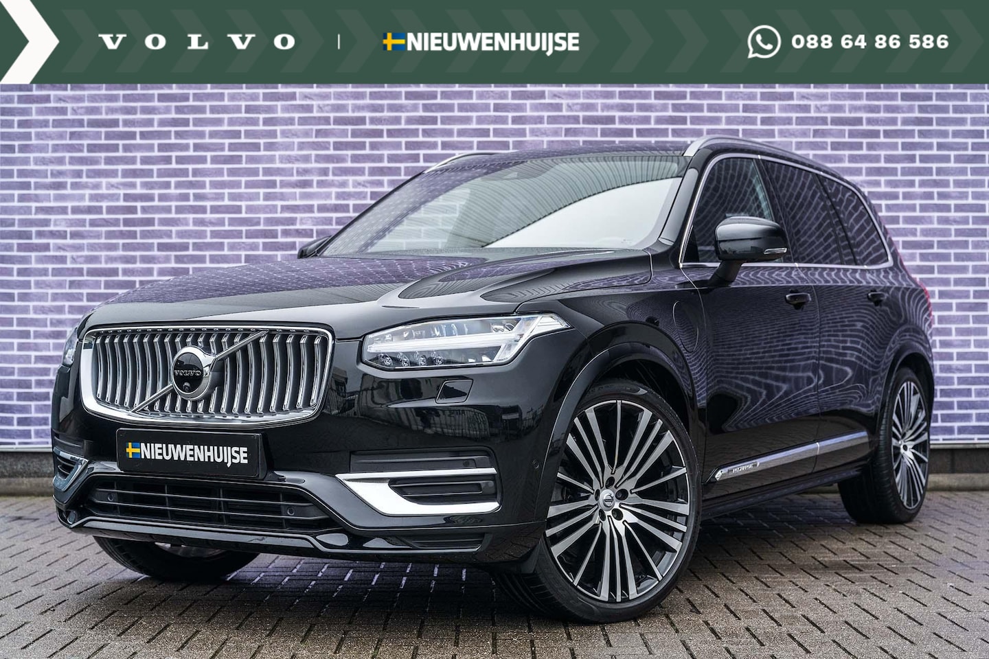 Volvo XC90 - T8 Recharge AWD Inscription | Luchtvering | Head-up Display | Trekhaak | Harman Kardon aud - AutoWereld.nl