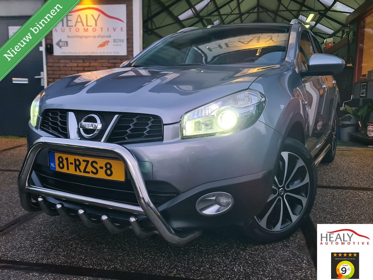 Nissan Qashqai - 1.6 Connect Edition|2011|174dkm|Carplay| - AutoWereld.nl