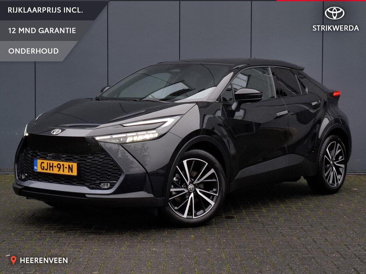 Toyota C-HR - 2.0 Plug-in Hybrid 220 Executive | Stoel/stuur verw. | Prisma-LED | BSM | elektr. stoel/kl - AutoWereld.nl