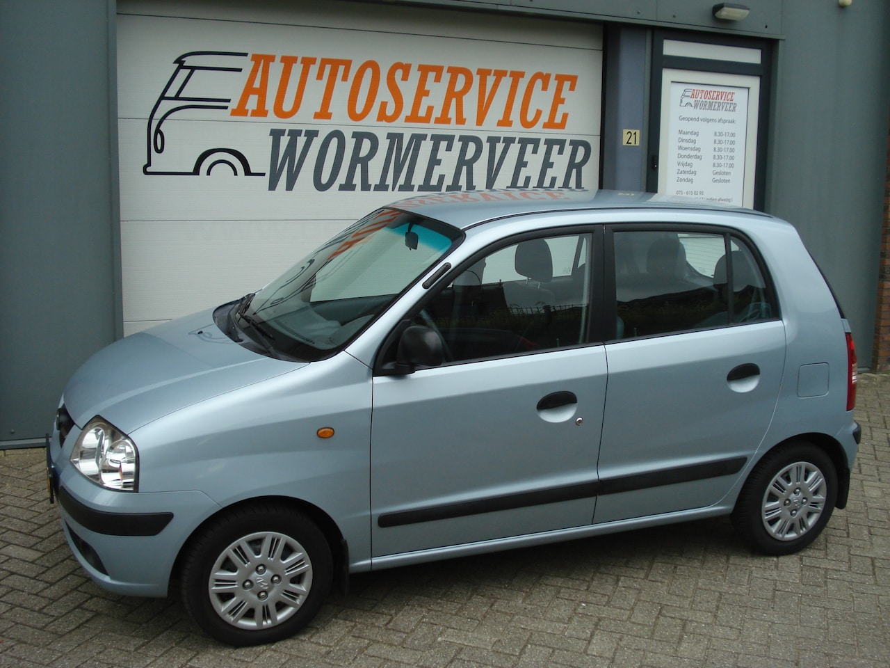 Hyundai Atos - 1.1i Active Cool 36.000km NAP AIRCO - AutoWereld.nl