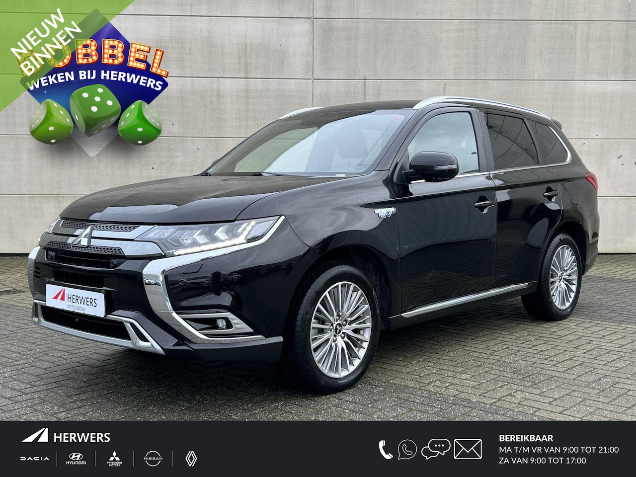 Mitsubishi Outlander - 2.4 PHEV Intense Automaat / Dealer Onderhouden / Trekgewicht 1.500 KG / Lederen Bekleding - AutoWereld.nl