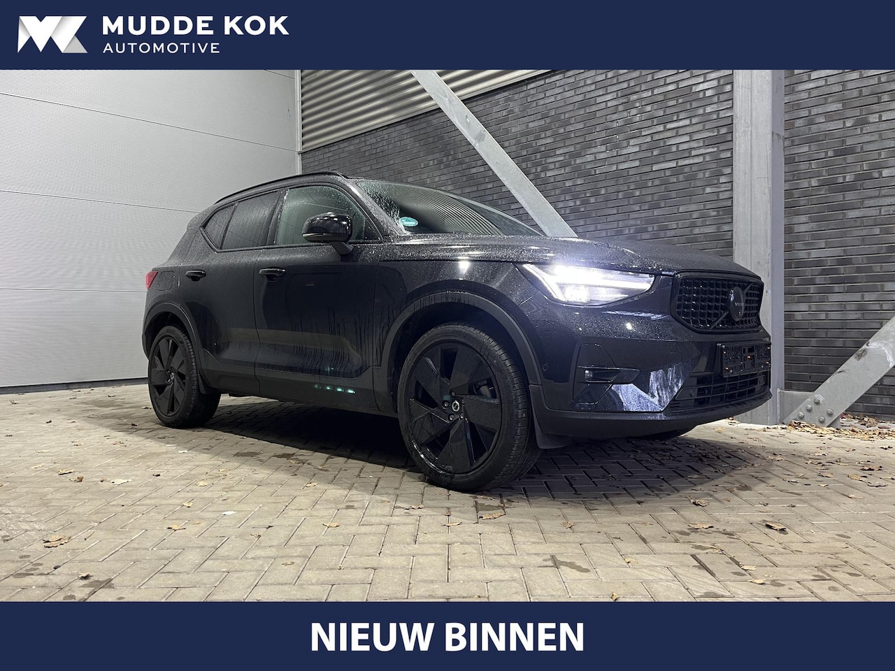 Volvo XC40 - 2.0 B3 Ultra Black Edition | 360° Camera | Panoramadak | Trekhaak | 20 Inch | ACC | harman - AutoWereld.nl