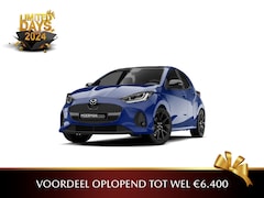 Mazda 2 Hybrid - 116 1AT Exclusive-Line | 6 speakers | Achteruitrijcamera | Bandenspanningwaarschuwingssyst