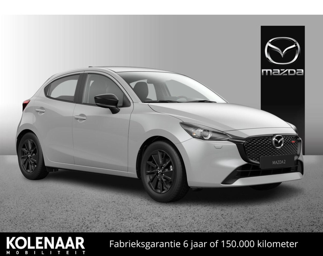 Mazda 2 - 1.5 e-Sky-G 90 Homura /BLACK FRIDAY NETTO DEAL!/€2355,- VOORDEEL!/Direct leverbaar! - AutoWereld.nl