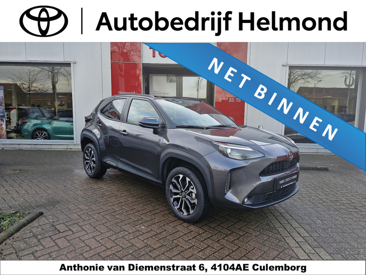 Toyota Yaris Cross - 1.5 Hybrid 115 First Edition Comfort Pack - AutoWereld.nl