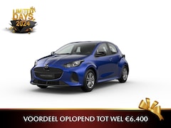 Mazda 2 Hybrid - 116 1AT Centre-Line | 15-inch lichtmetalen velgen, Silver | 6 speakers | Achteruitrijcamer