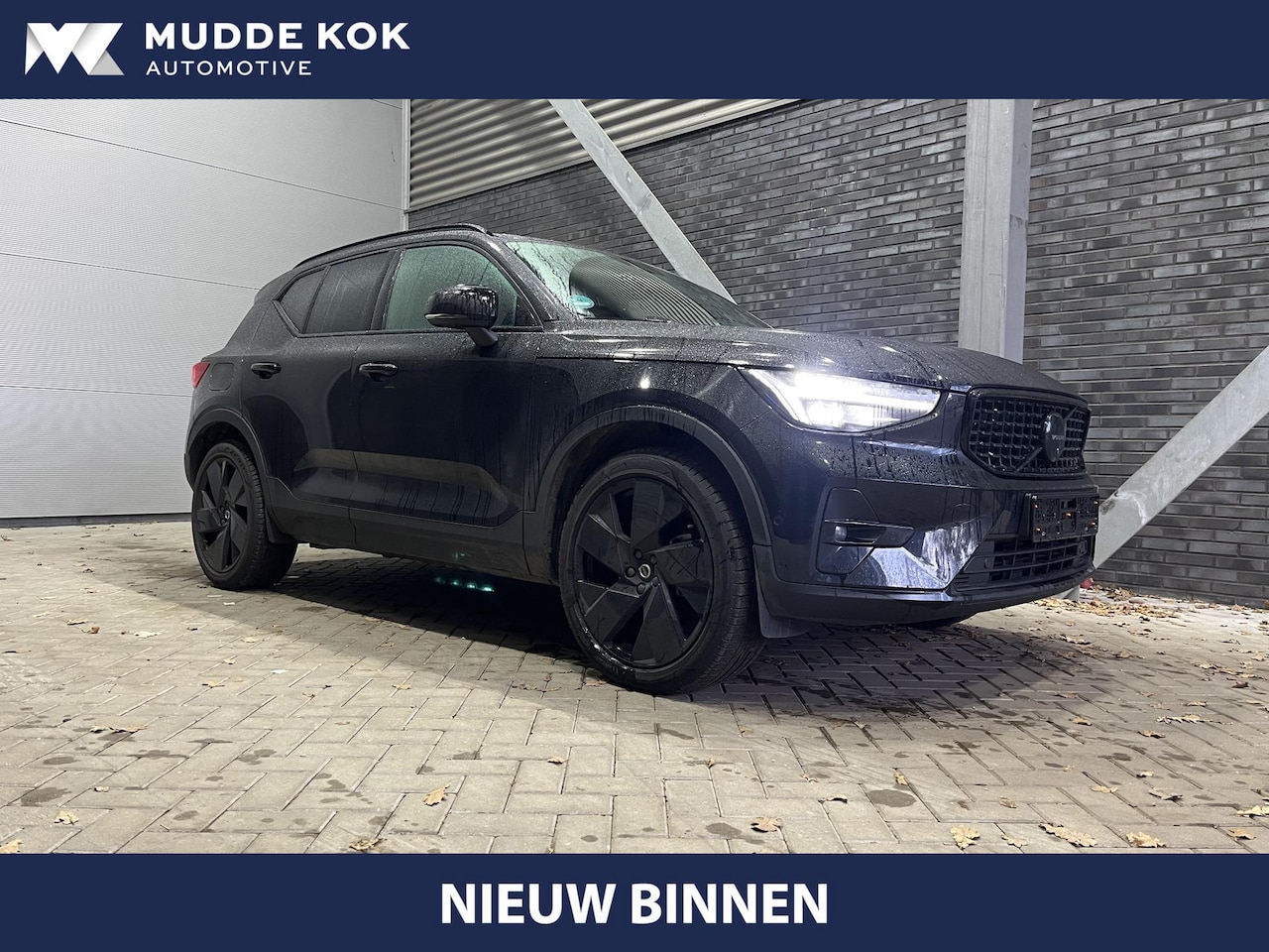 Volvo XC40 - B4 Ultra Black Edition | 360° Camera | Panoramadak | harman/kardon | Trekhaak | Stoel+Stuu - AutoWereld.nl