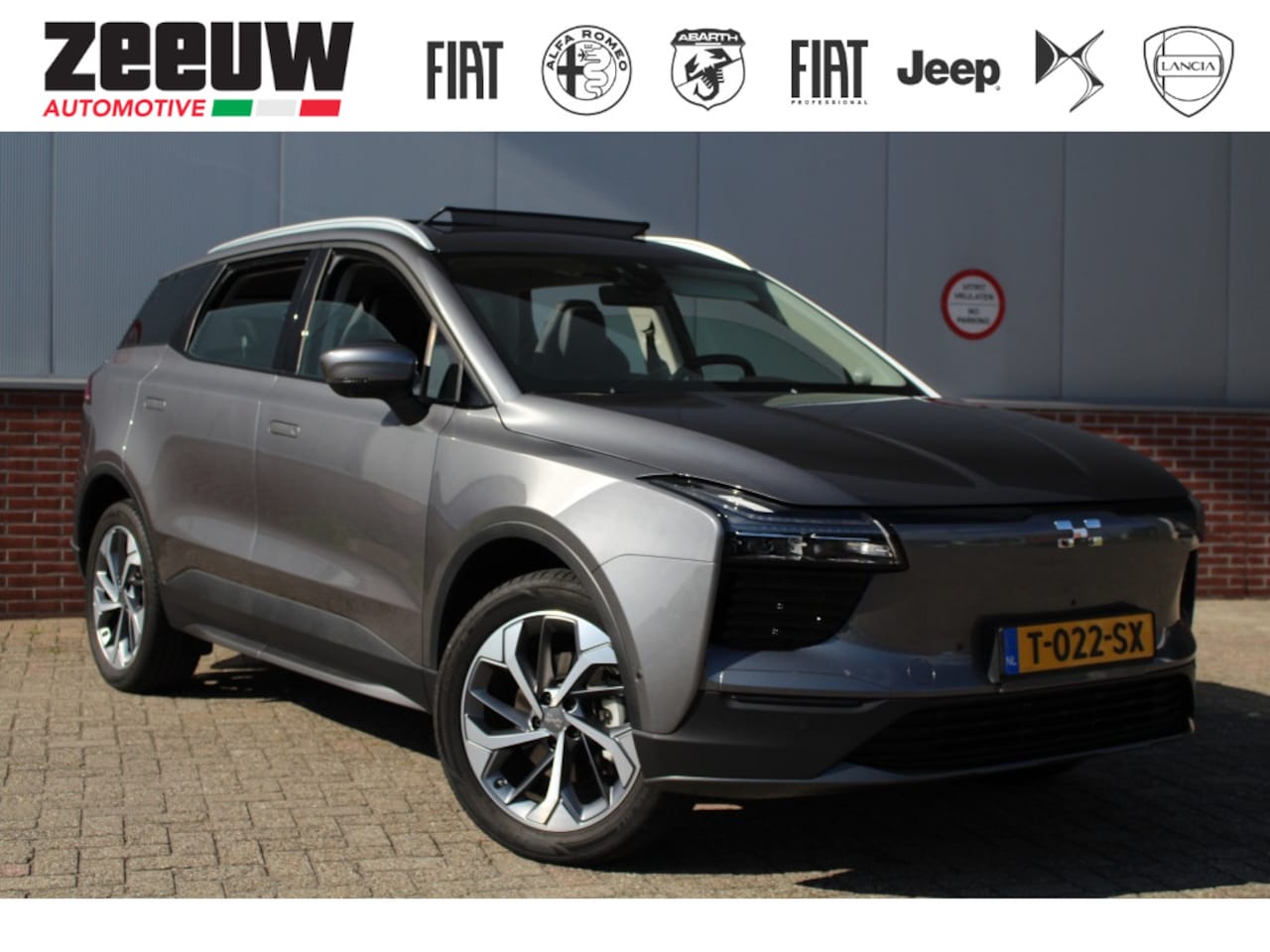 Aiways U5 - PRIME 63 kWh Keyless | 360˚ Camera | Carplay | 3-fase lader - AutoWereld.nl