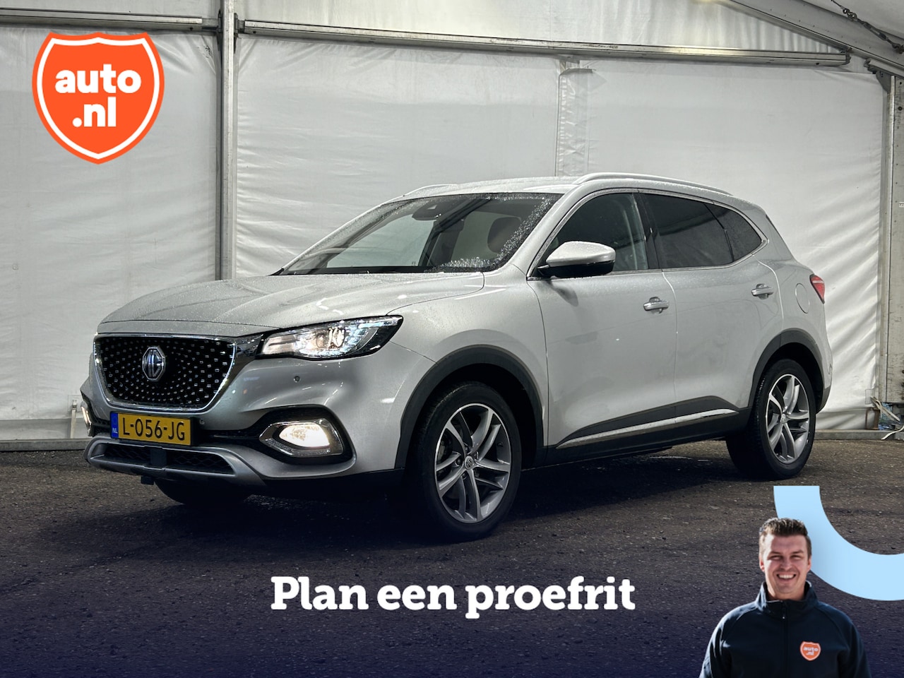 MG EHS - 1.5 TGDI Edition1 | Trekhaak | Lederen bekleding | Camera | Carplay | Dodehoek detectie | - AutoWereld.nl