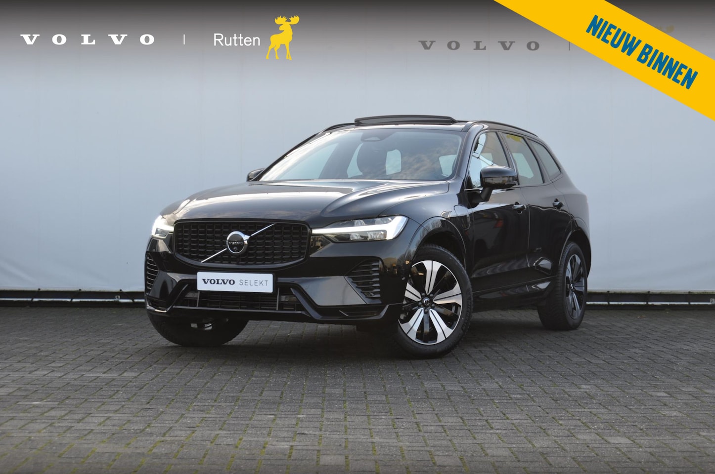 Volvo XC60 - T6 350PK Long Range AWD Plus Dark / Panoramisch schuif-kantel dak / Lederen bekleding / El - AutoWereld.nl