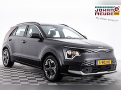 Kia Niro - DynamicLine 64.8 kWh | Half LEDER | NAVI | ECC ✅ 1e Eigenaar