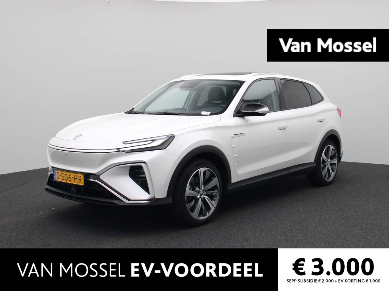 MG Marvel R - Luxury 70 kWh | Leder | Panoramadak | Led Sfeerlicht | 360 Camera | Stoelventilatie + verw - AutoWereld.nl