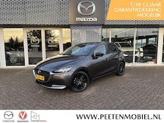 Mazda 2 - 2 1.5 Skyactiv-G Sportive | DEALERONDERHOUDEN | NL AUTO | APPLE CARPLAY/ANDROID AUTO |