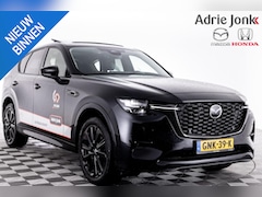 Mazda CX-60 - 2.5 e-SkyActiv PHEV Homura | *6 JAAR FABRIEKSGARANTIE | CONVENIENCE PACK | PANORAMA PACK |