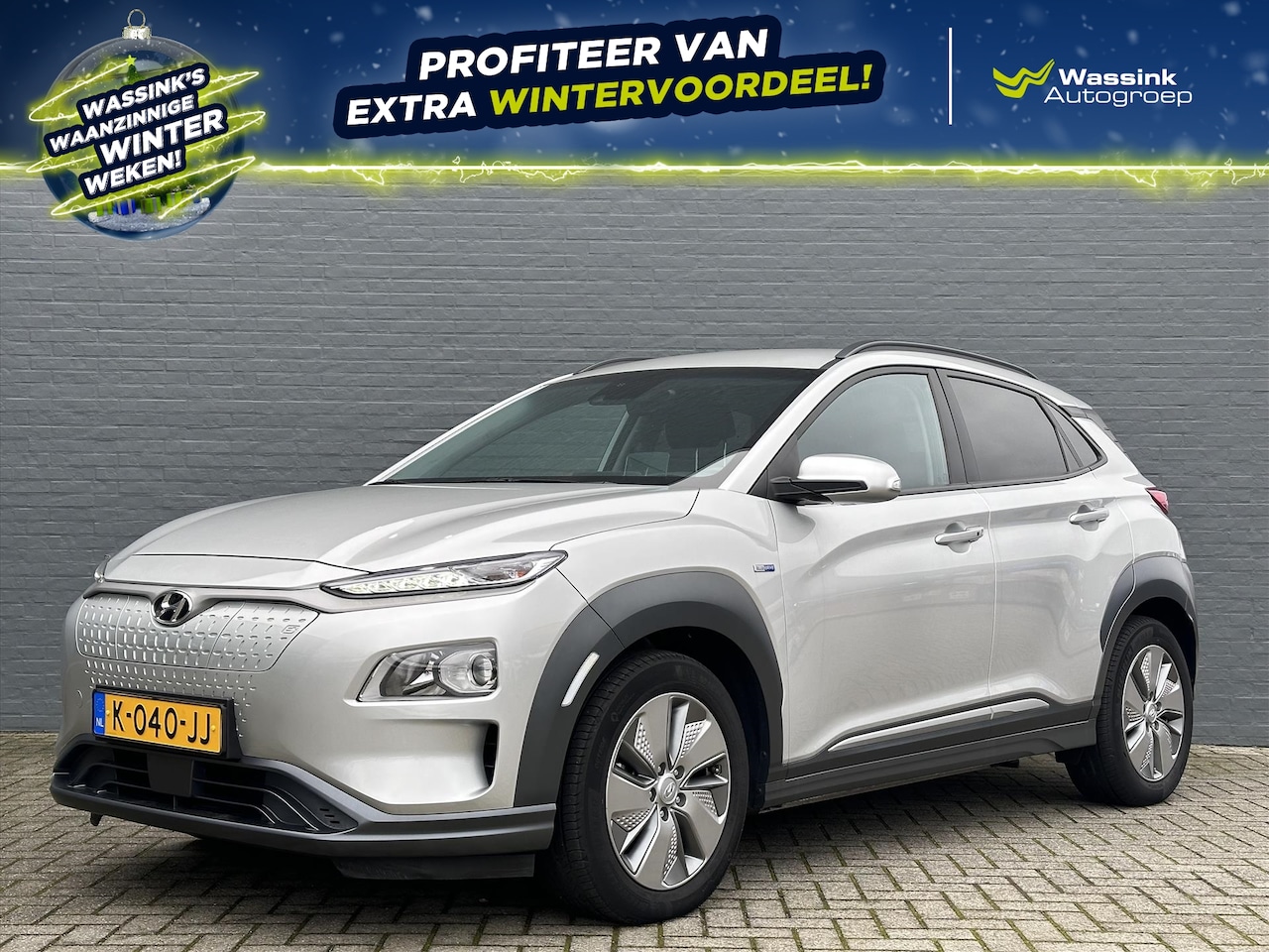 Hyundai Kona Electric - EV 64KwH 204pk | € 2000,- EV Subsidie mogelijk |Automaat Fashion | - AutoWereld.nl