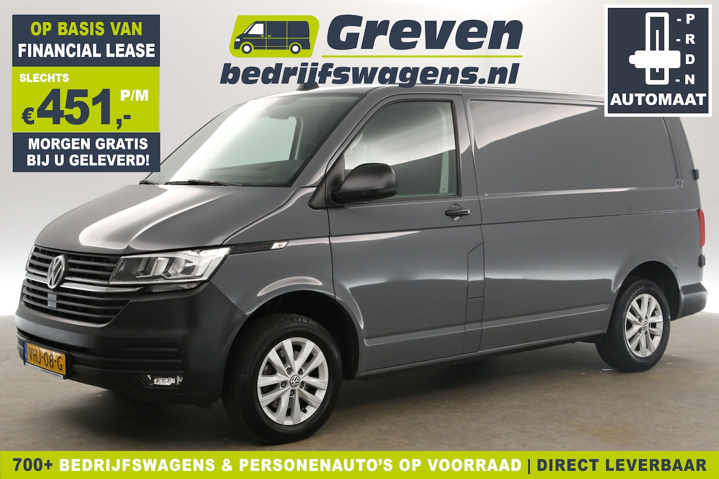 Volkswagen Transporter - 2.0 TDI L1H1 150PK Automaat Airco Cruise Carplay DSG 16''LMV Elektrpakket - AutoWereld.nl