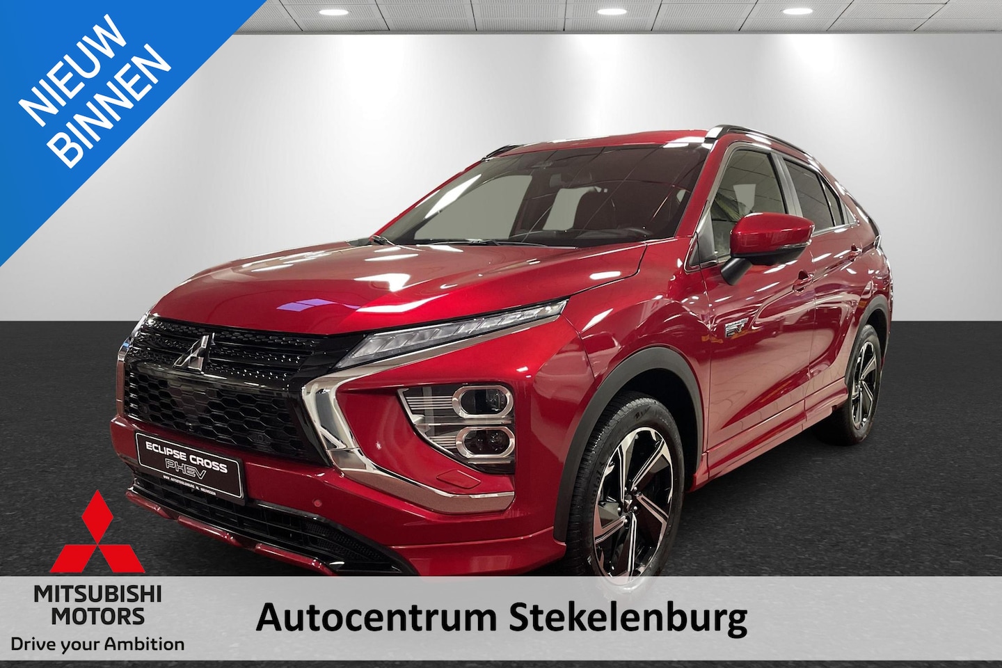 Mitsubishi Eclipse Cross - 2.4 PHEV Executive VERWACHT - AutoWereld.nl