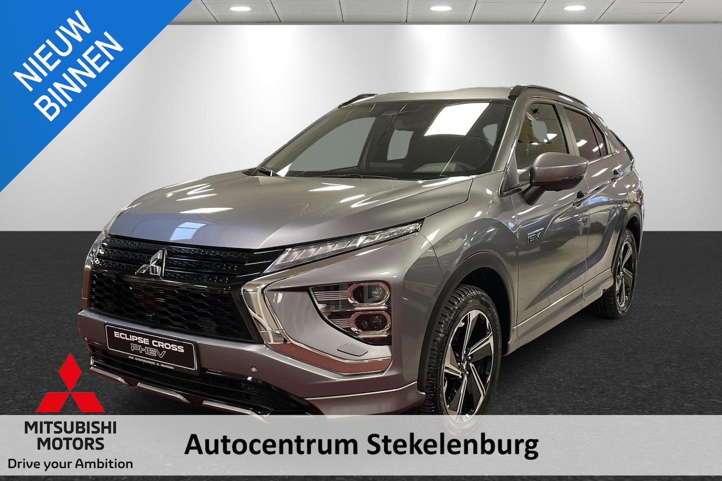 Mitsubishi Eclipse Cross - 2.4 PHEV Executive Verwacht - AutoWereld.nl