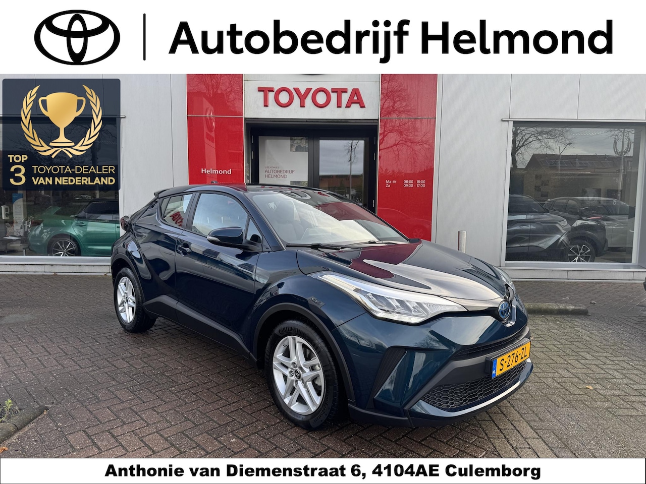 Toyota C-HR - 1.8 Hybrid Active 1.8 Hybrid Active - AutoWereld.nl