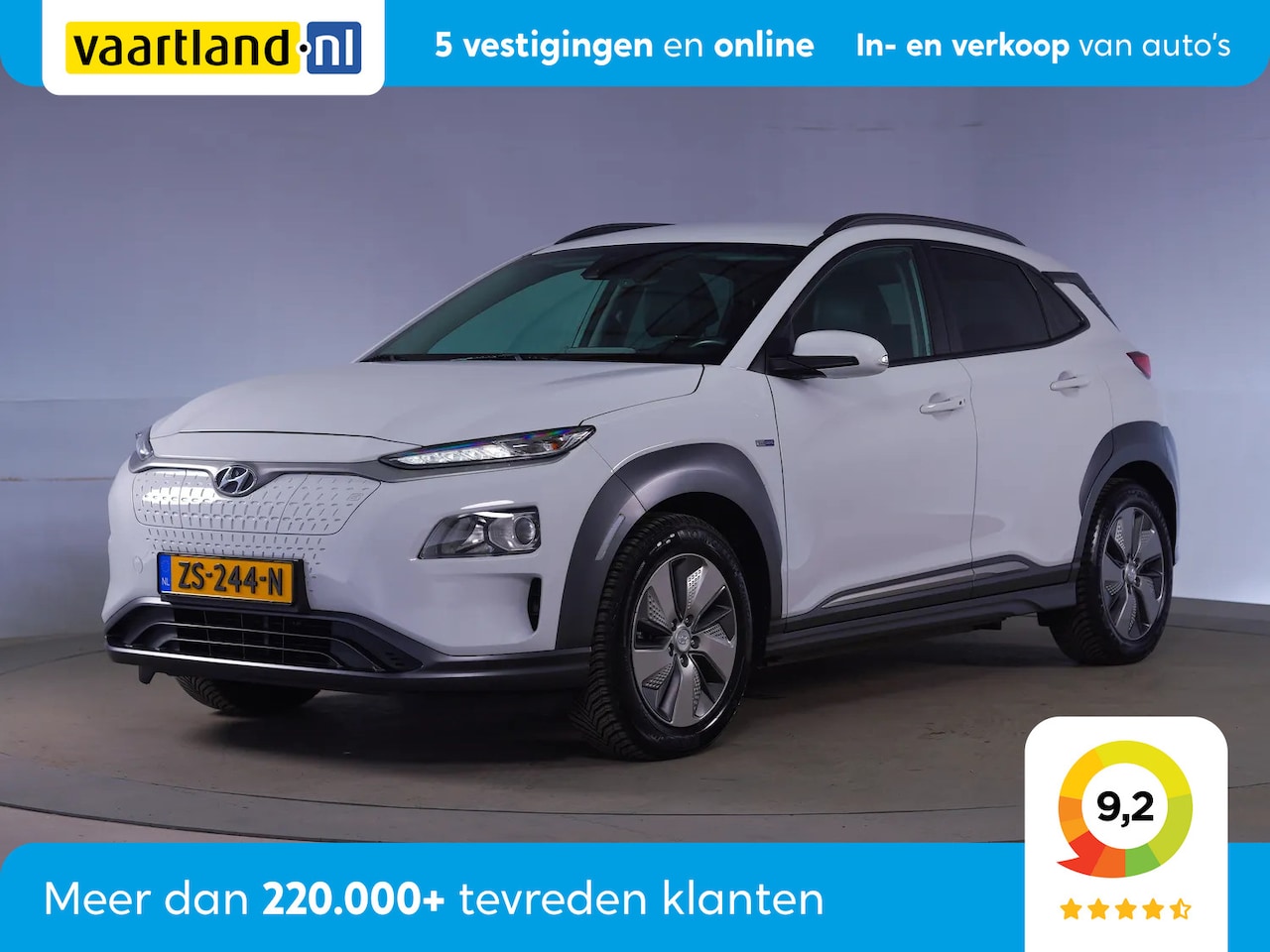 Hyundai Kona Electric - EV Fashion 64 kWh [ Navi Adapt.cruise Full LED ] - AutoWereld.nl