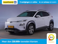 Hyundai Kona Electric - EV Fashion 64 kWh [ Navi Adapt.cruise Full LED ]