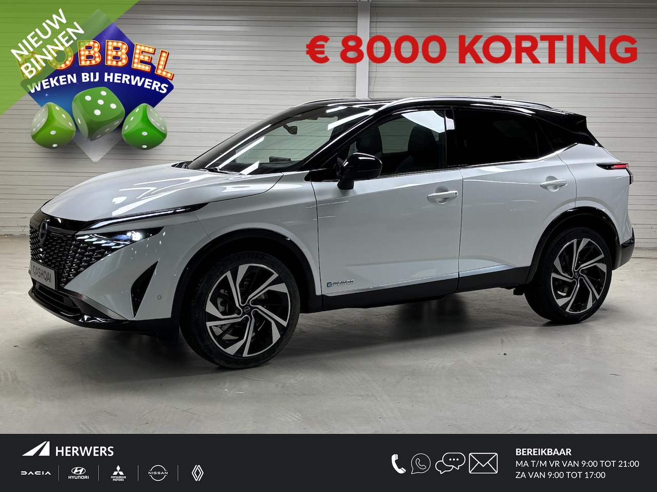 Nissan Qashqai - 1.5 e-Power Tekna Plus / ** € 8.000,- KORTING ** / Nieuw uit voorraad leverbaar - AutoWereld.nl