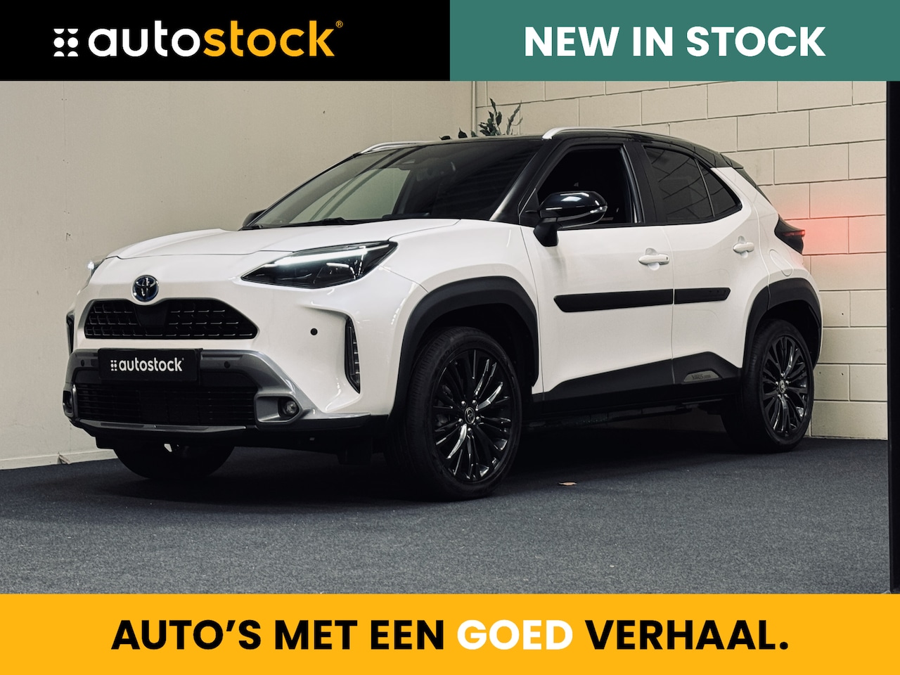 Toyota Yaris Cross - 1.5 Hybrid Adventure | Keyless | Bi-Tone - AutoWereld.nl