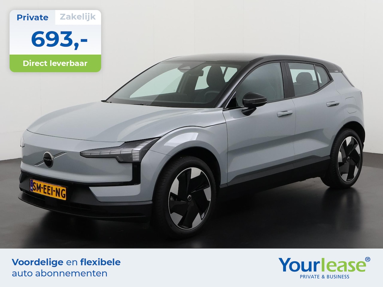 Volvo EX30 - Single Motor Extended Range Plus 69 kWh | All-in 693,- Private Lease | Zondag Open! - AutoWereld.nl