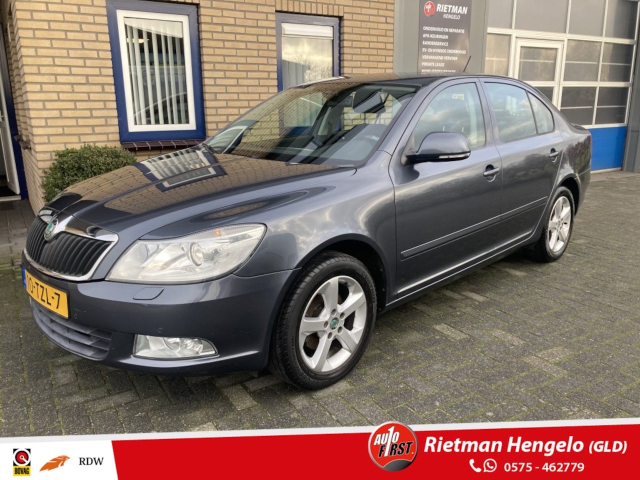 Skoda Octavia - 1.4 TSI Grt.Elegance +Navi +Stelverw+ Cruise +Clima +Trekhaak - AutoWereld.nl