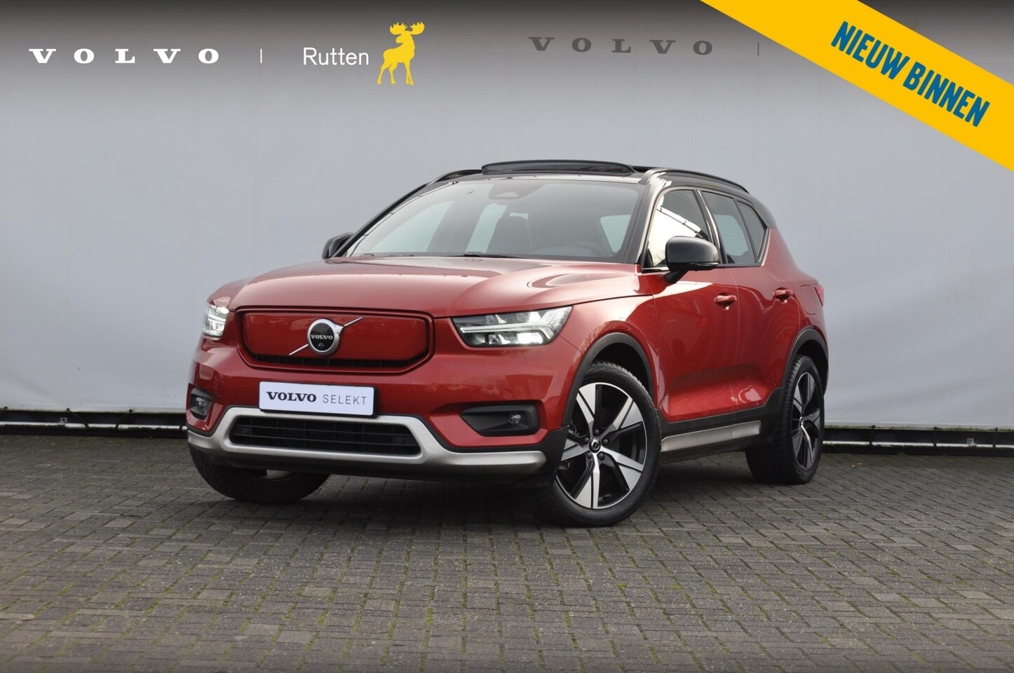 Volvo XC40 - P8 408PK Automaat Recharge AWD R-Design / Elektrisch verstelbare stoelen met geheugen / BL - AutoWereld.nl