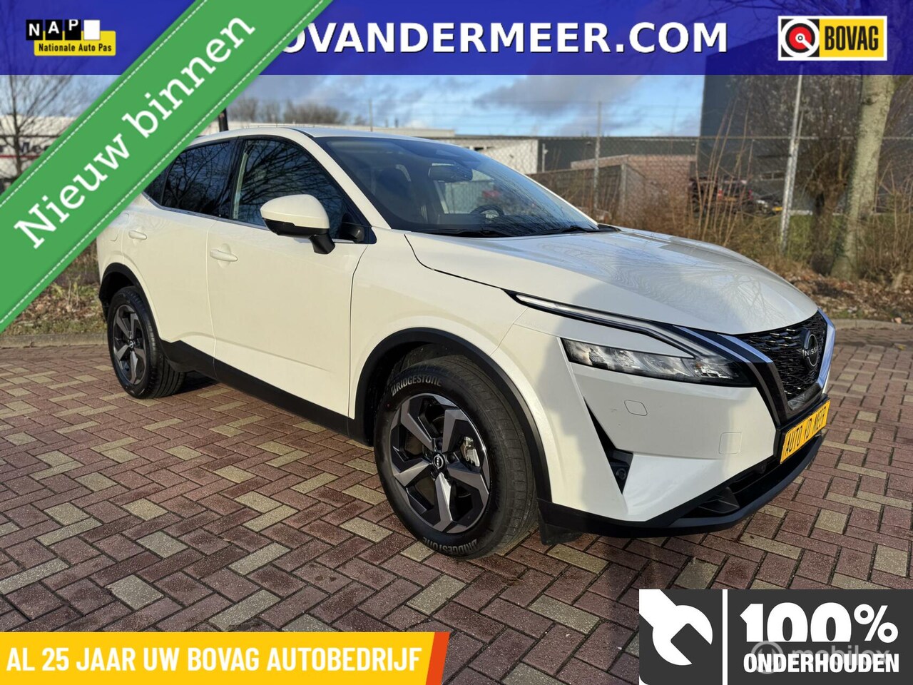 Nissan Qashqai - 1.3 MHEV Xtronic N-Connecta / Luxe / Prachtige auto - AutoWereld.nl