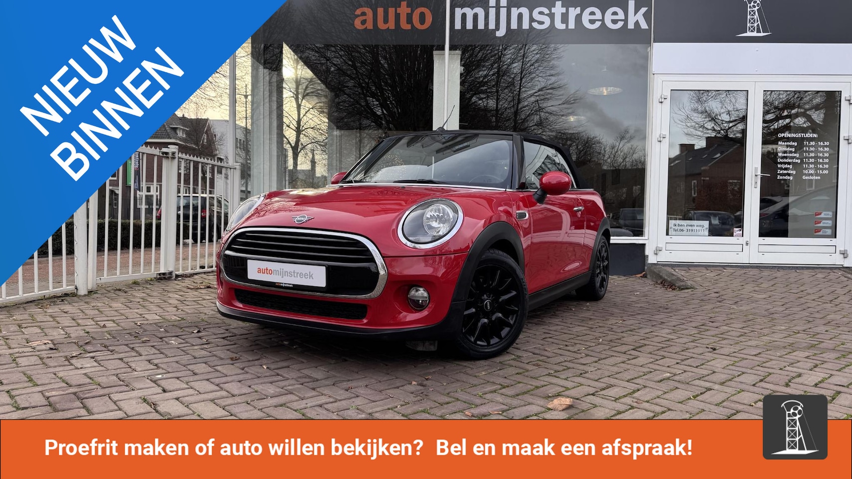 MINI Cabrio - Mini 1.5 Cooper | Eerste eigenaar | Ekris geleverd en geserviced | - AutoWereld.nl