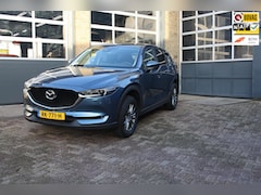 Mazda CX-5 - 2.0 SkyActiv-G 165 Skylease+ het nieuwe model