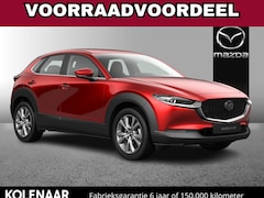 Mazda CX-30 - Automaat 2.0 e-Sky-X 186 Exclusive-line /€7240, - BPM-VOORRAADVOORDEEL/Direct leverbaar/DA