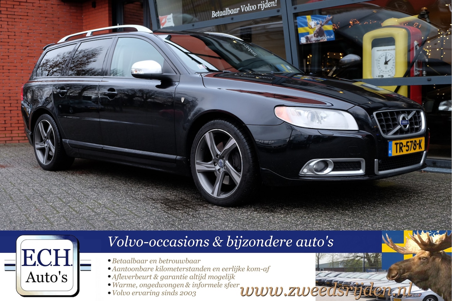 Volvo V70 - 3.0 T6 AWD HEICO 330pk R-Design - AutoWereld.nl