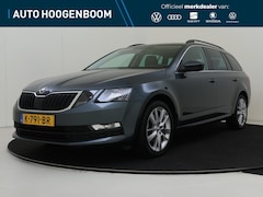 Skoda Octavia Combi - 1.0 TSI Greentech Business Edition | Achteruitrijcamera | Stoelverwarming | Navigatie | Ca