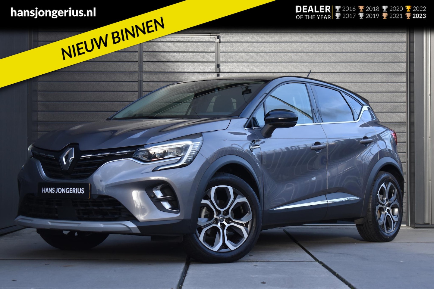 Renault Captur - TCe 140 EDC Intens | AUTOMAAT | TREKHAAK | CAMERA | NAVI | CRUISE CONTROL | CLIMATE CONTRO - AutoWereld.nl