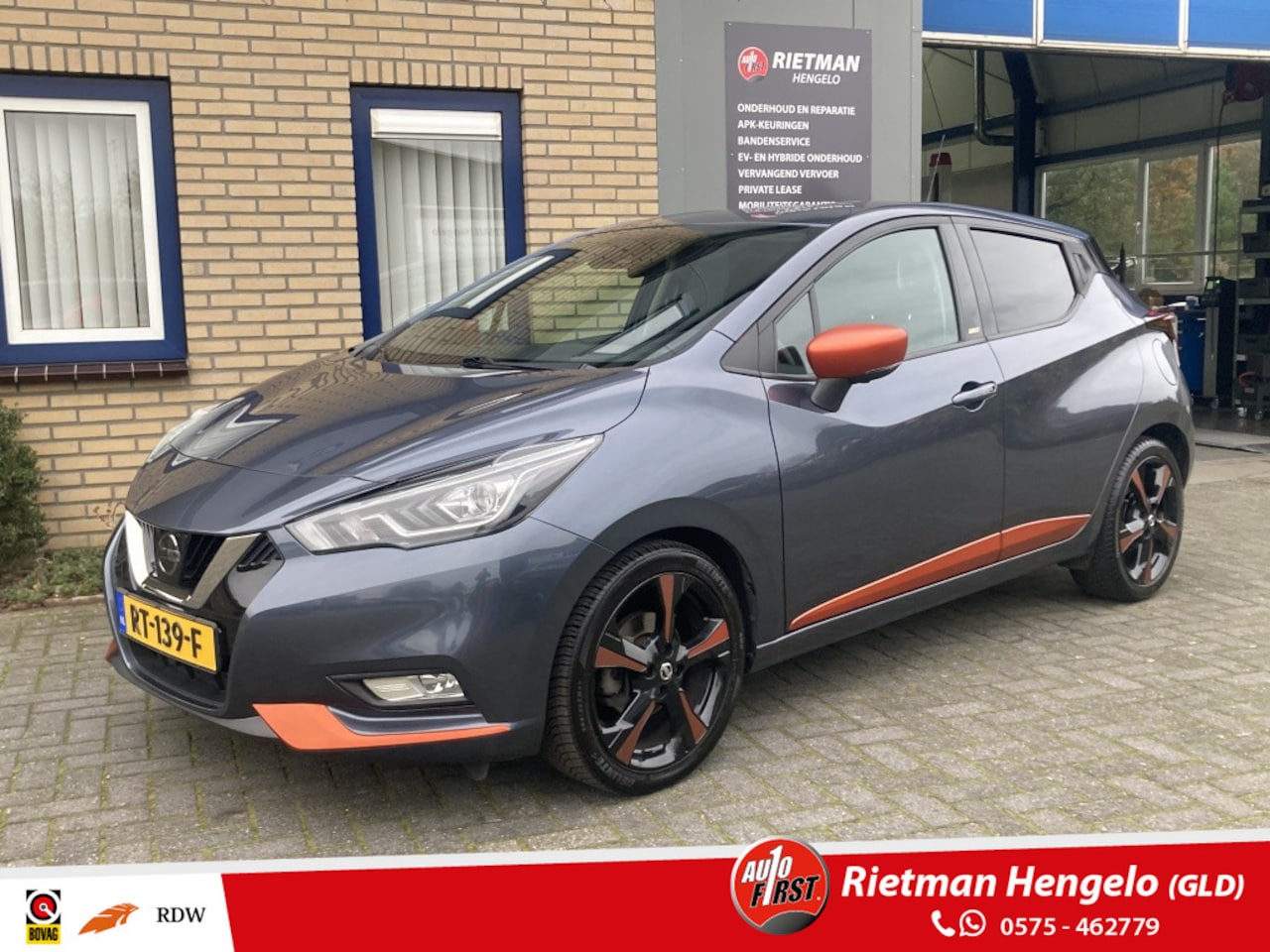 Nissan Micra - 0.9 IG-T Bose Personal Edetion Camera+ Cruise + Stoelverw. +Clim - AutoWereld.nl