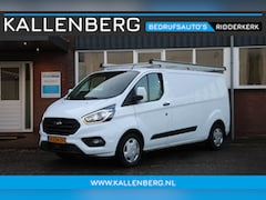 Ford Transit Custom - 340 2.0 TDCI L2H1 Trend / Imperiaal / Trekhaak / 2800 trekgewicht / 3 zits